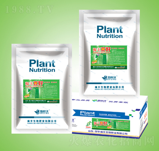 袋裝沖施肥-豆好-瀚豐生物