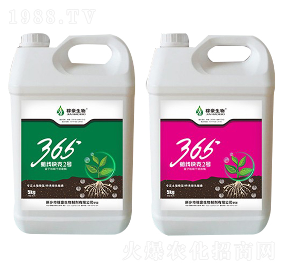 365蛆線快克2號-稼豪生物