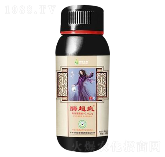 酶超瘋-稼豪生物