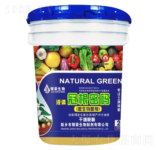 冠根密碼微生物菌劑-稼豪生物