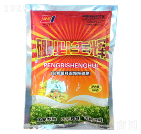 包衣緩釋圓顆粒硼肥-硼必生輝-土力肥業(yè)