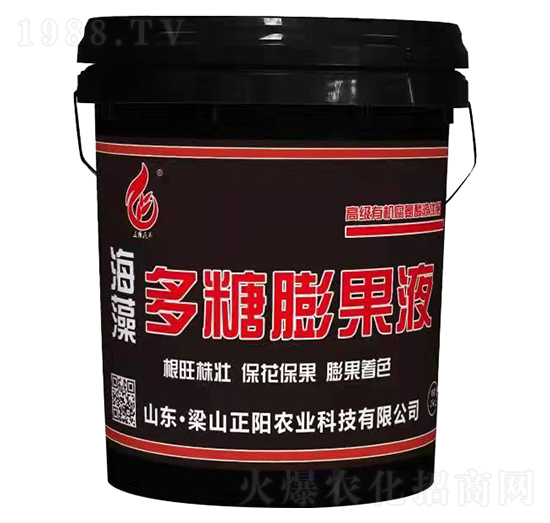 ����������Һ-���(y��ng)�r(n��ng)�I(y��)