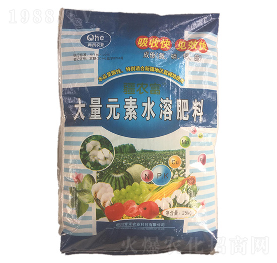 大量元素水溶肥料-疆農(nóng)富-青禾農(nóng)業(yè)