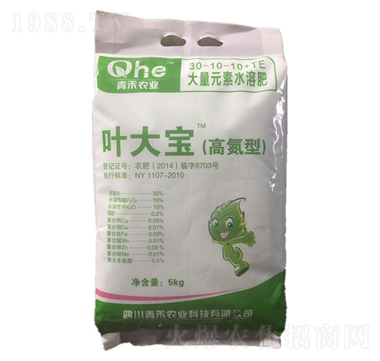 高氮型大量元素水溶肥料-葉大寶-青禾農(nóng)業(yè)