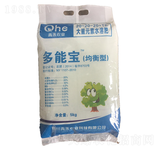 均衡型大量元素水溶肥料-多能寶-青禾農(nóng)業(yè)
