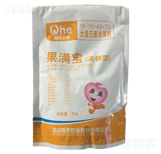 大量元素水溶肥料10-10-40+TE-果滿寶-青禾農(nóng)業(yè)