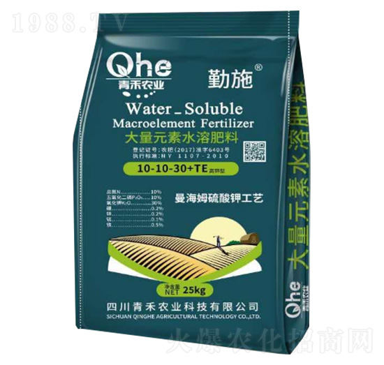 大量元素水溶肥料10-10-30+TE-勤施-青禾農(nóng)業(yè)