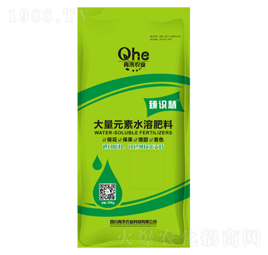 大量元素水溶肥料-臻識(shí)慧-青禾農(nóng)業(yè)