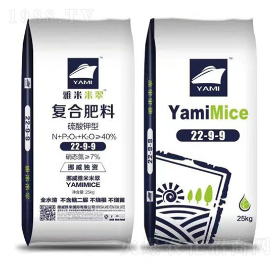 硫酸鉀型復(fù)合肥料22-9-9-雅米米翠