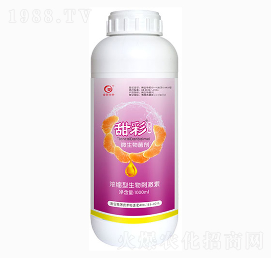 1000ml微生物菌劑-甜彩-金谷生物