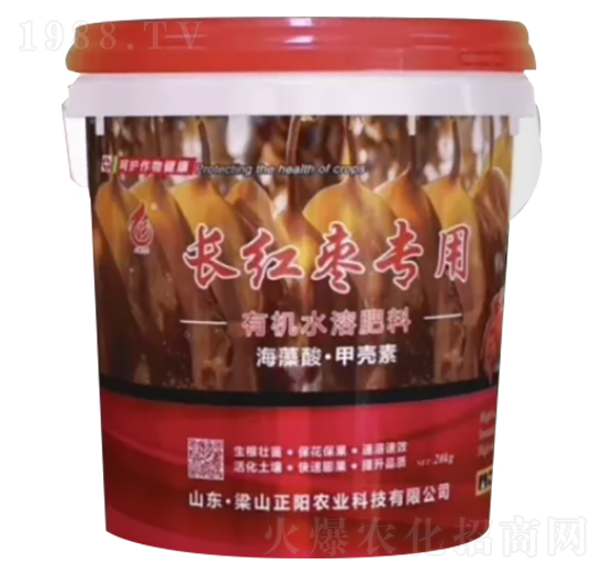 長(zhǎng)紅棗專用有機(jī)水溶肥-正陽(yáng)農(nóng)業(yè)