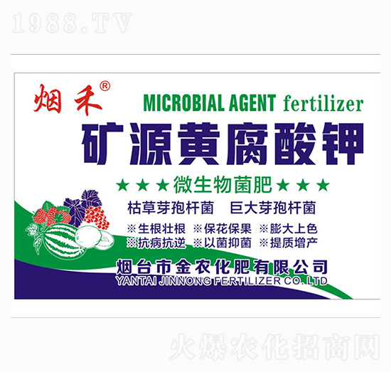 20kg�VԴ�S�����-���r(n��ng)