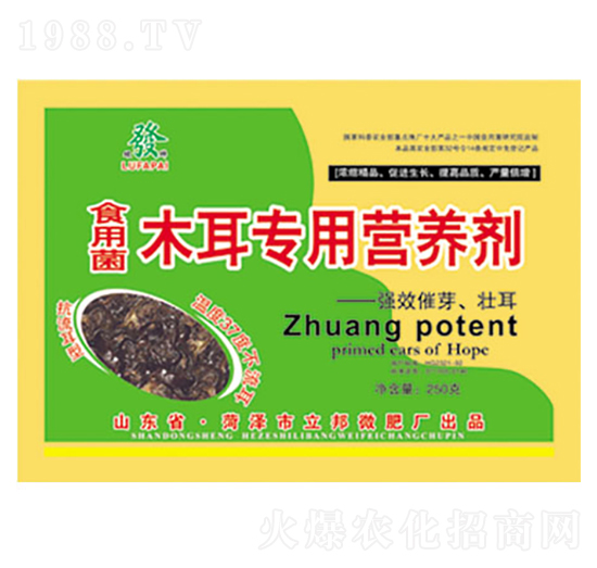 木耳專用營(yíng)養(yǎng)劑-立邦生物
