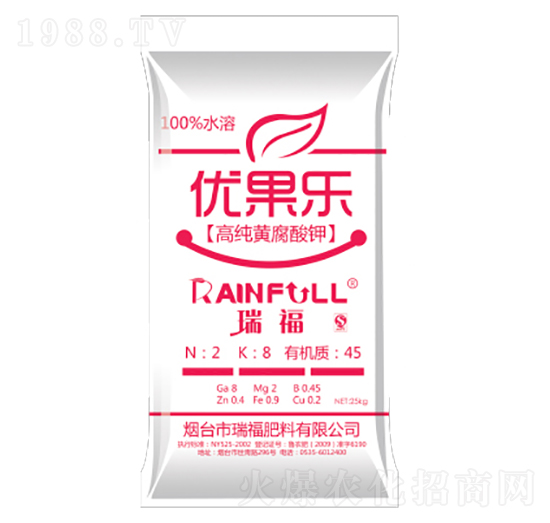 高純黃腐酸鉀-優(yōu)果樂(lè)-瑞福肥料