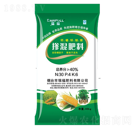 摻混肥料30-4-6-瑞福肥料