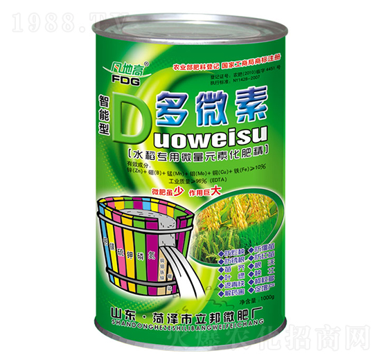 水稻專(zhuān)用微量元素化肥精-多微素-立邦生物