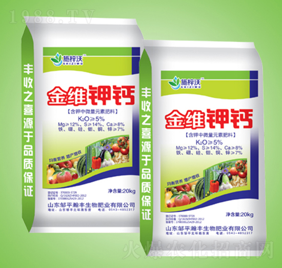 含鉀中微量元素肥料-金維鉀鈣-瀚豐生物