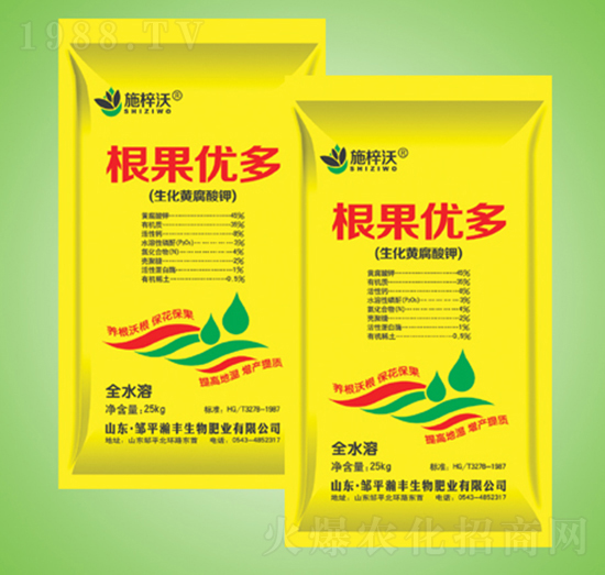 生化黃腐酸鉀-根果優(yōu)多-瀚豐生物