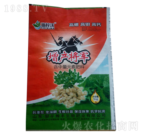 高硼高鉬高鈣型增產(chǎn)將軍-瀚豐生物