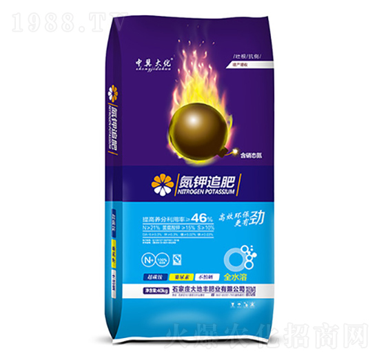氮鉀追肥-火力生物