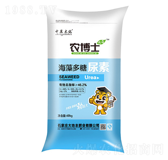 海藻多糖尿素-農博士-火力生物