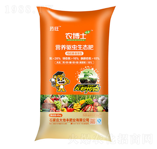 營(yíng)養(yǎng)驅(qū)蟲(chóng)生態(tài)肥（速溶型）-火力生物