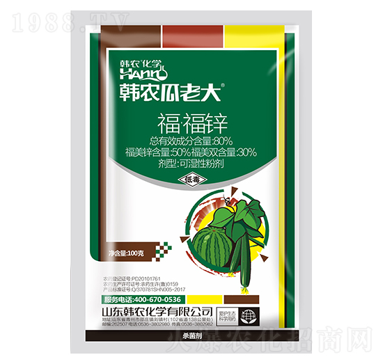 80%�������\�ɝ��Էۄ�-�n�r(n��ng)���ϴ�-�n�r(n��ng)