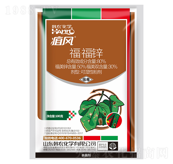 80%�������\�ɝ��Էۄ�-���L(f��ng)-�n�r(n��ng)