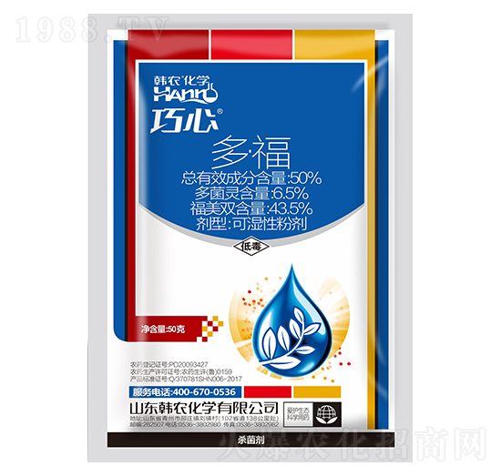 50%�ࡤ���ɝ��Էۄ�-����-�n�r(n��ng)