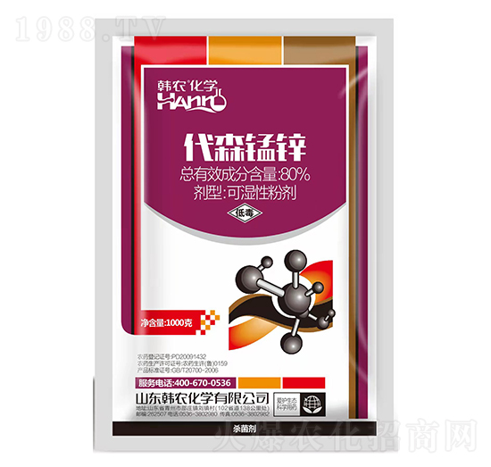 80%代森錳鋅-韓農(nóng)