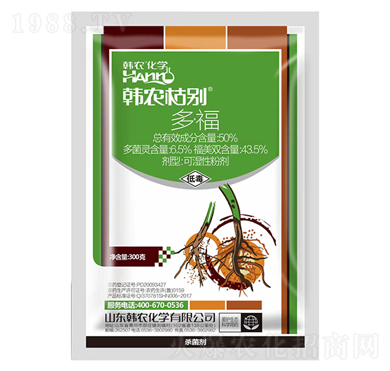 50%多·?？蓾裥苑蹌?韓農(nóng)枯別-韓農(nóng)