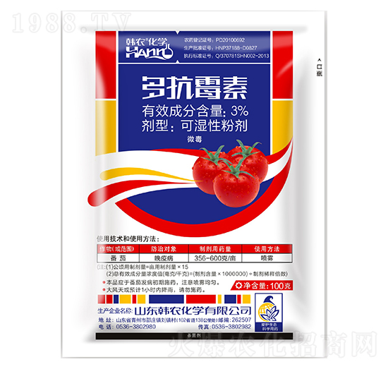 3%多抗霉素可濕性粉劑-韓農(nóng)化學