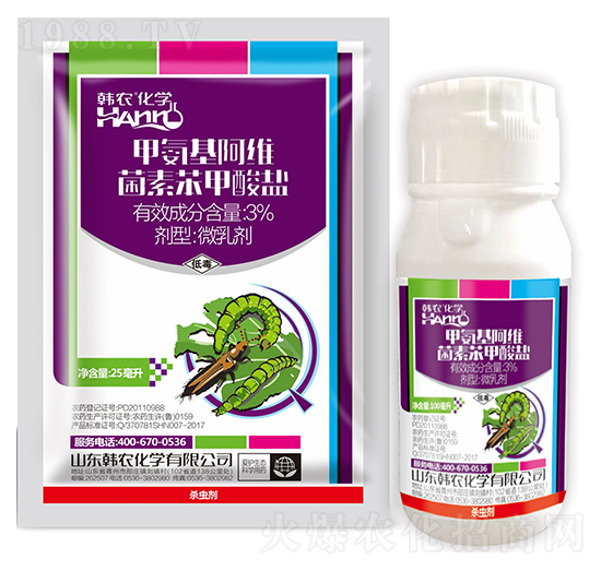 3%甲氨基阿維菌素苯甲酸鹽微乳劑-韓農(nóng)