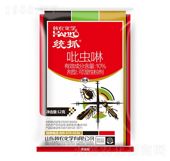 10%吡蟲啉可濕性粉劑-統(tǒng)抓-韓農(nóng)