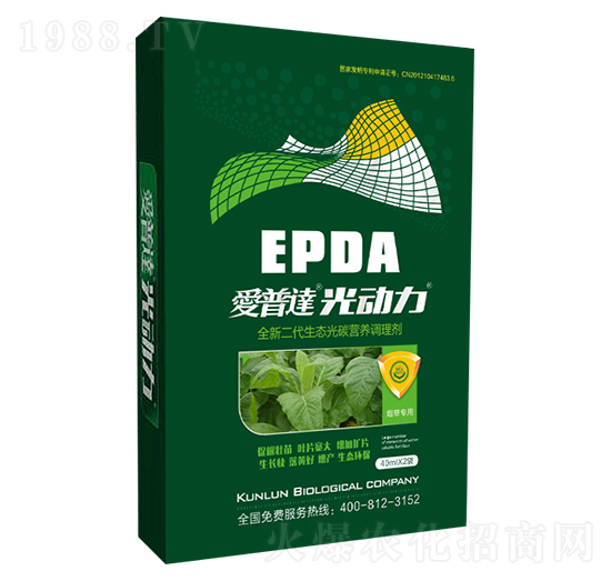 煙草專用光碳核肥-愛普達(dá)