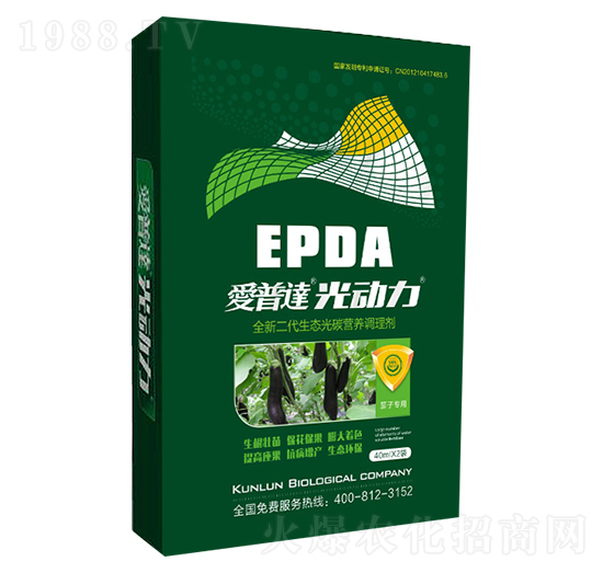 茄子專用光碳核肥-愛普達