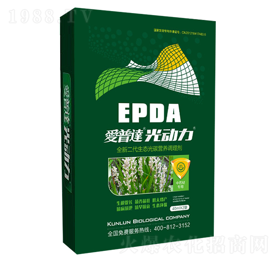 中藥材專用光碳核肥-愛普達(dá)