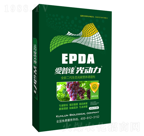 葡萄專用肥光碳核肥-愛普達