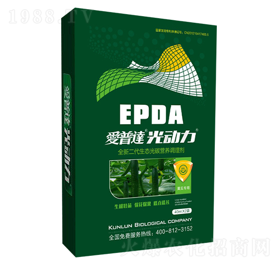 黃瓜專用光碳核肥-愛普達(dá)