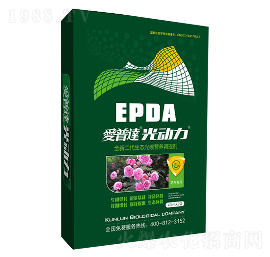 花卉專用光碳核肥-愛普達(dá)