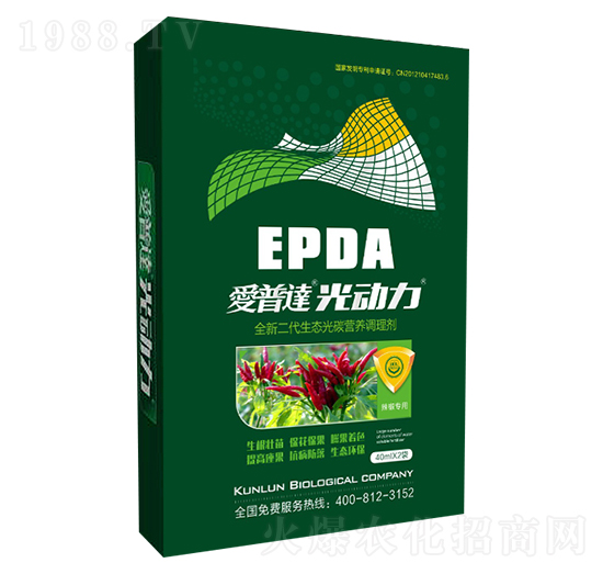 辣椒專用光碳核肥-愛普達(dá)