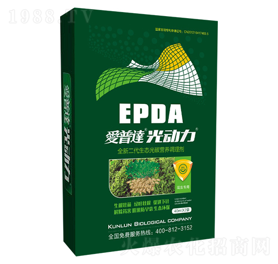 花生專用光碳核肥-愛普達(dá)