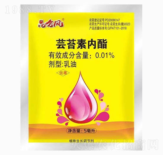 蕓苔素內(nèi)酯-愛普達