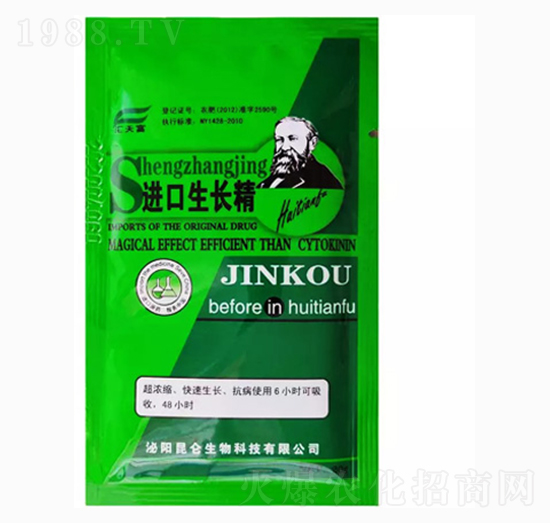 植物生長(zhǎng)精-愛普達(dá)