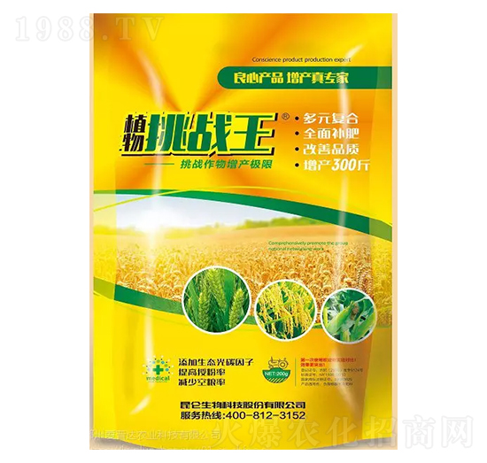 防病抗病葉面肥-植物挑戰(zhàn)王-愛(ài)普達(dá)