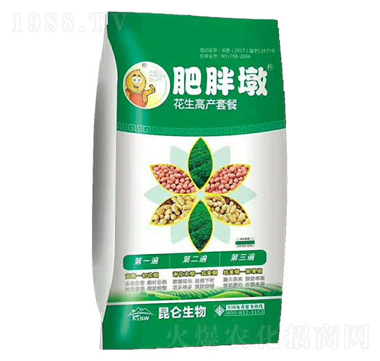 花生高產(chǎn)套餐-肥胖墩-愛普達(dá)