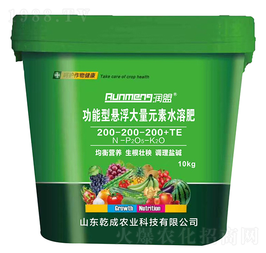 功能型懸浮大量元素水溶肥200-200-200+TE-乾成農(nóng)業(yè)