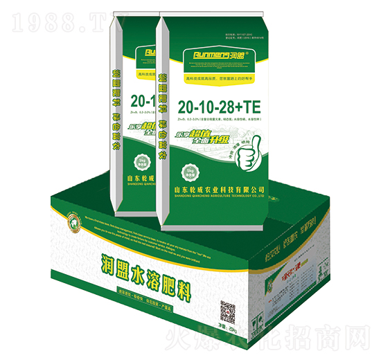 大量元素水溶肥20-10-28+TE-乾成農(nóng)業(yè)
