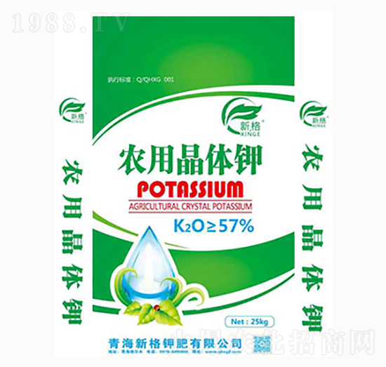 農(nóng)用晶體鉀-新格