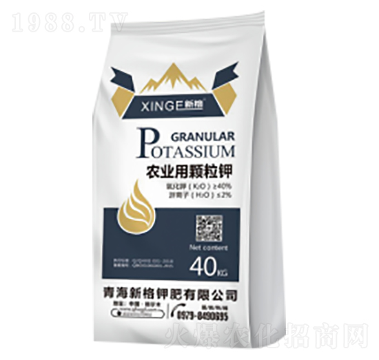 農(nóng)業(yè)用顆粒鉀-新格
